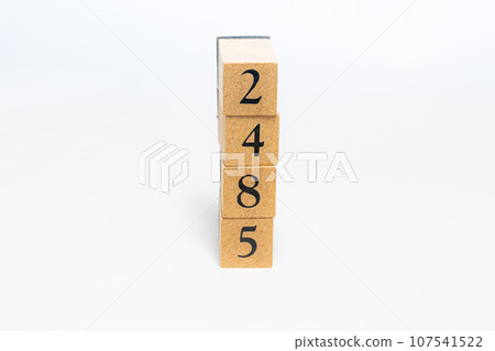 Wooden block number 2485 Wooden block number 2485 107541522