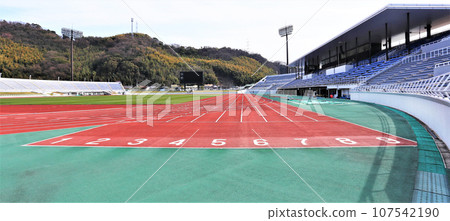 Kimiidera Athletic Park Athletics Stadium Wakayama City Kimiidera Athletic Park Athletics Stadium Wakayama City 107542190