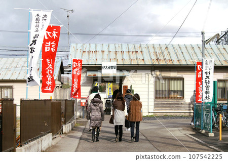 Idakeso Station during New Year's Wakayama Electric Railway Kishigawa Line Idakeso Station during New Year's Wakayama Electric Railway Kishigawa Line 107542225