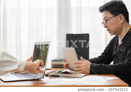 辦公室設計師 辦公室設計師 107543215