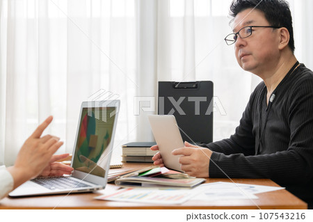 辦公室設計師 辦公室設計師 107543216