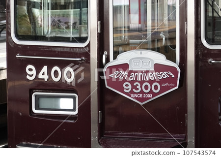 Hankyu 9300 series 9300F 20th anniversary head mark display top number display curtain car 107543574