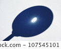 焦點 107545101