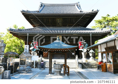 [善通寺市、四國88巡禮、贊岐、第75寺「善通寺」本堂] 107546111