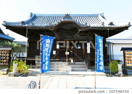 [善通寺市、四國88朝聖地、贊岐、第76寺「堪倉寺」Kariteido Hall] 107546550