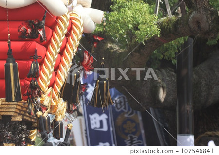 Futon Taiko Mikoshi tassel 107546841