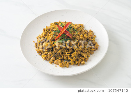 Stir Fried Pork with Yellow Curry Paste Stir Fried Pork with Yellow Curry Paste 107547140