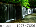 水屏風（白絲瀑布） 107547856