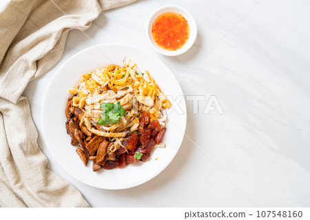 Chinese Steamed Fish Noodles Chinese Steamed Fish Noodles 107548160