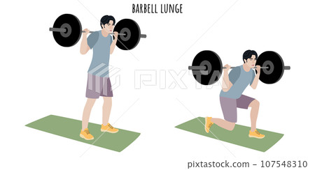 Asian young man doing barbell lunge exercise 107548310