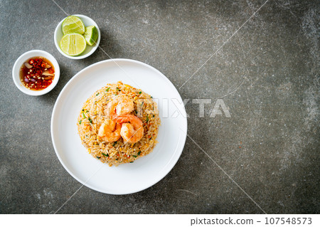 fried shrimps fried rice on plate 107548573