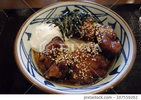 Marugame Seimen Limited Time Menu Teriyaki Taru Chicken Bukkake Udon 107550262