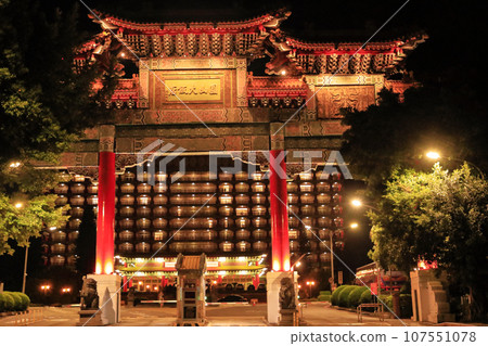 Night view of Taipei Yuanshan Hotel (The Grand Hotel Taipei), Taiwan 107551078