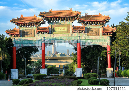 Taiwan Taipei Yuanshan Hotel (The Grand Hotel Taipei) gate 107551231