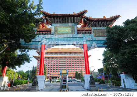 Taiwan Taipei Yuanshan Hotel (The Grand Hotel Taipei) gate 107551233
