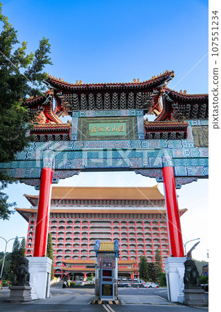 Taiwan Taipei Yuanshan Hotel (The Grand Hotel Taipei) gate Taiwan Taipei Yuanshan Hotel (The Grand Hotel Taipei) gate 107551234