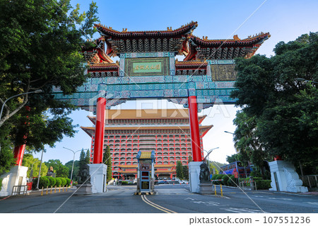 Taiwan Taipei Yuanshan Hotel (The Grand Hotel Taipei) gate 107551236