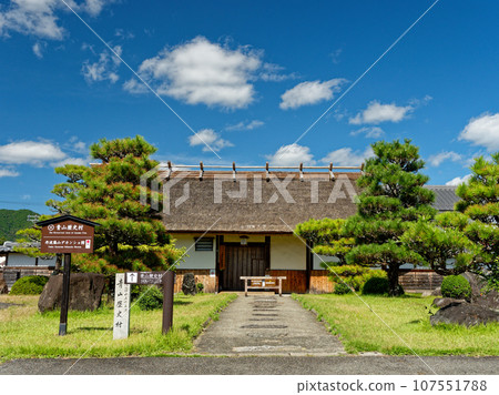 丹波筱山市青山歷史村 丹波筱山德觀所博物館 107551788