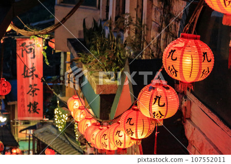 台灣九份懷舊夜景 107552011