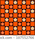 Japanese pattern/Plum checkered pattern (red and black) 107552766