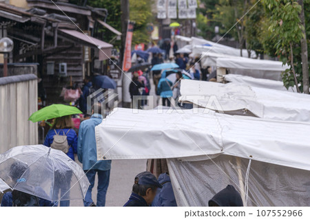 231006 宮川早市 g203 231006 宮川早市 g203 107552966