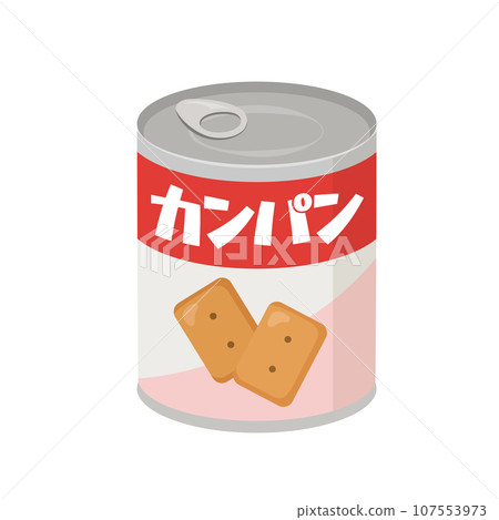 Emergency food campan Emergency food campan 107553973