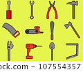 Set of 12 icons with work tools 107554357