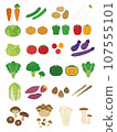 Lots of vegetables 107555101