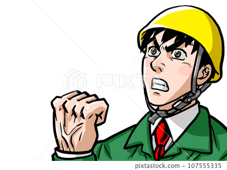 建築工地的一名男子握緊拳頭，咬緊牙關 107555335