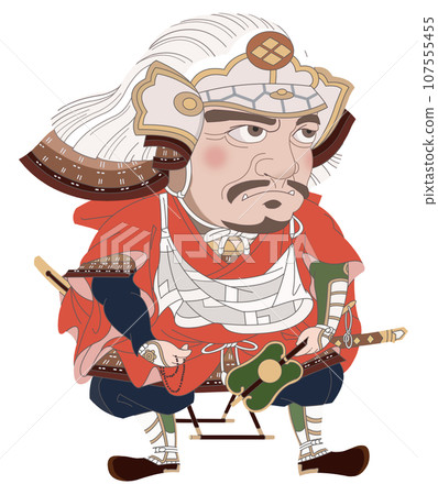 Takeda Shingen portrait deformation 107555455
