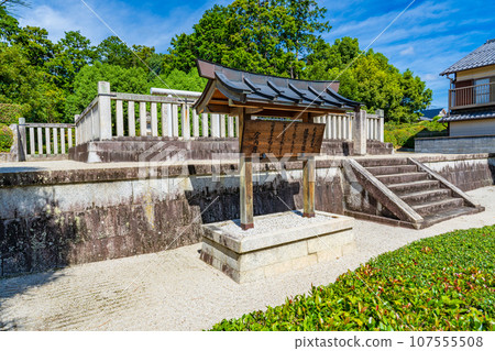 京都市右京區第 58 代光興天皇五田村陵盤 107555508