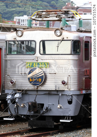 EF81-303 (Akatsuki) 1，也稱為Ginkama，帶有頭部標記 107555574
