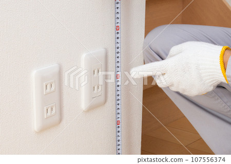 Installation location of power outlet height image 107556374