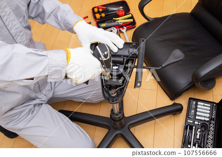 椅子組裝/拆卸/維修工作 椅子組裝/拆卸/維修工作 107556666