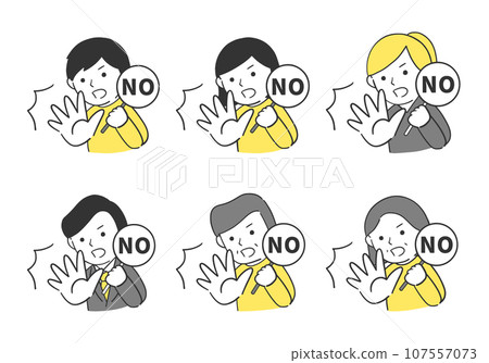 Illustration material set of a person expressing NO with a plate and hand 107557073