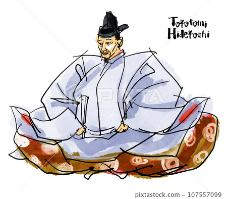 Hand-drawn illustration of Toyotomi Hideyoshi (brush-drawn watercolor sumi-e style) Hand-drawn illustration of Toyotomi Hideyoshi (brush-drawn watercolor sumi-e style) 107557099