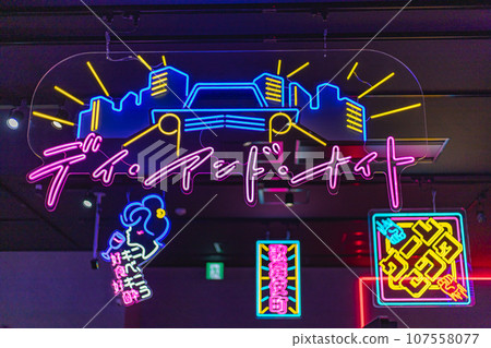 Kabukicho Tower 107558077