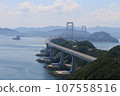 明石海峽大橋 107558516