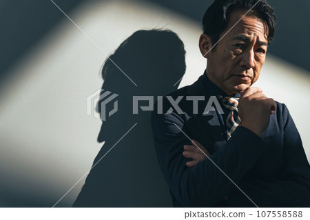 Middle men's portrait 107558588