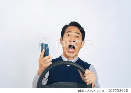 A middle-aged man who caused an accident while driving 107558638