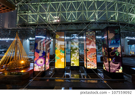 Kanazawa Station Hospitality Dome at night Kanazawa Station Hospitality Dome at night 107559092