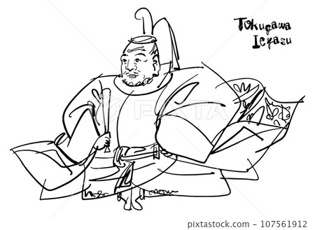 Hand-drawn illustration of Tokugawa Ieyasu (brush-drawn watercolor sumi-e style) 107561912