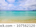 Beautiful sea and refreshing sky 107562120