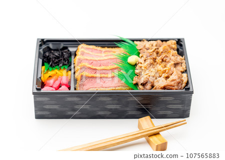Kuroge Wagyu Beef Cutlet Bento Kuroge Wagyu Beef Cutlet Bento 107565883
