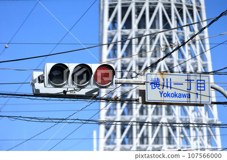 交通燈 交通燈 107566000