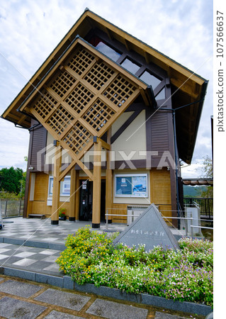 Chiune Sugihara Memorial Museum, Yaotsu Town, Gifu Prefecture 107566637