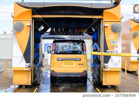 Self car wash machine Self car wash machine 107566904