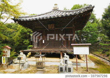 [Sakaide City, Shikoku 88 Temple Pilgrimage, Sanuki, 81st Temple, Nationally Designated Important Cultural Property “Shiramine-ji” Amida-do Hall] 107567298