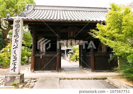 [Takamatsu City, Shikoku 88 Temple Pilgrimage, Sanuki, 83rd Temple “Ichinomiya Temple” Niomon Gate] 107567751