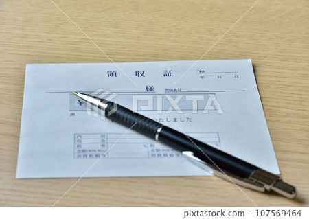 Receipt image compatible with the invoice system Receipt image compatible with the invoice system 107569464